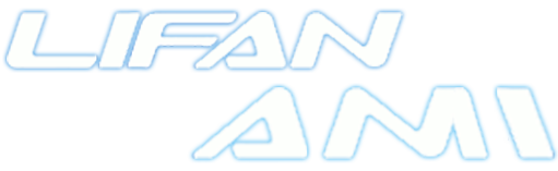 Lifan Ami